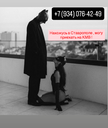 Проститутка Лейла 25 лет сделает с удовольствием  и позовет в гости